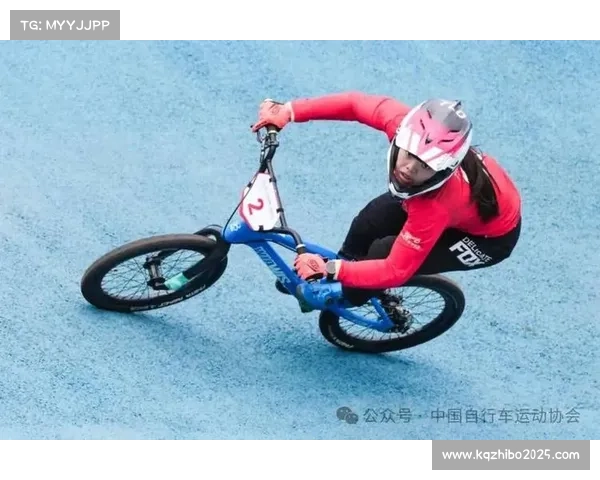 中国自行车运动协会：以全运为契机，推动小轮车运动走向国际
