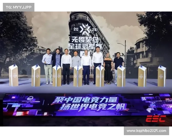 从竞技性到娱乐性，全明星赛展现电竞多元魅力